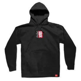 Chocolate Inter50 Hoodie - Black