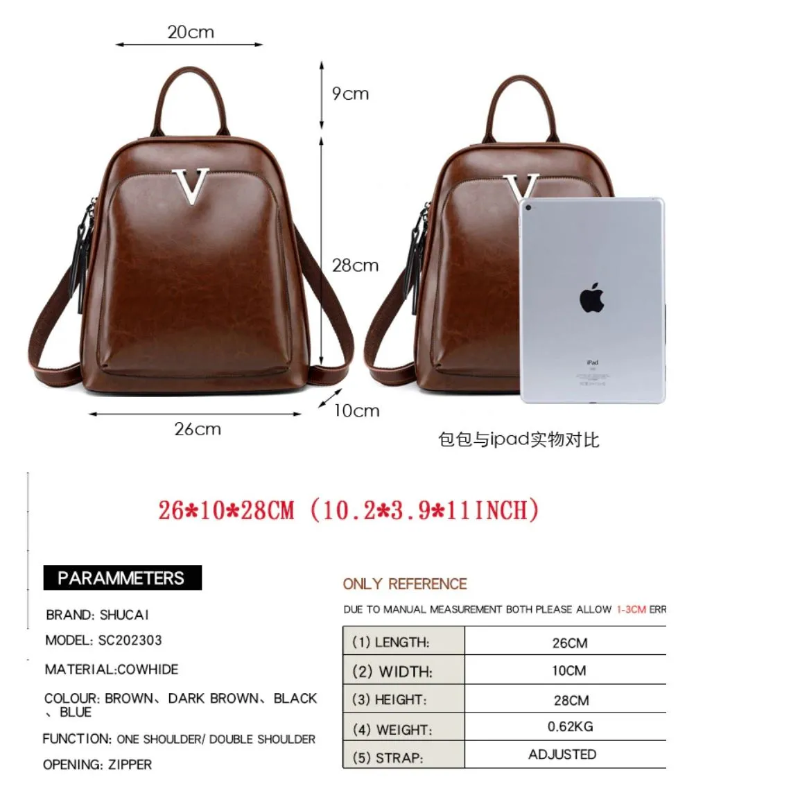 Women Vintage Backpack Female High Quality Leather Book School Bags